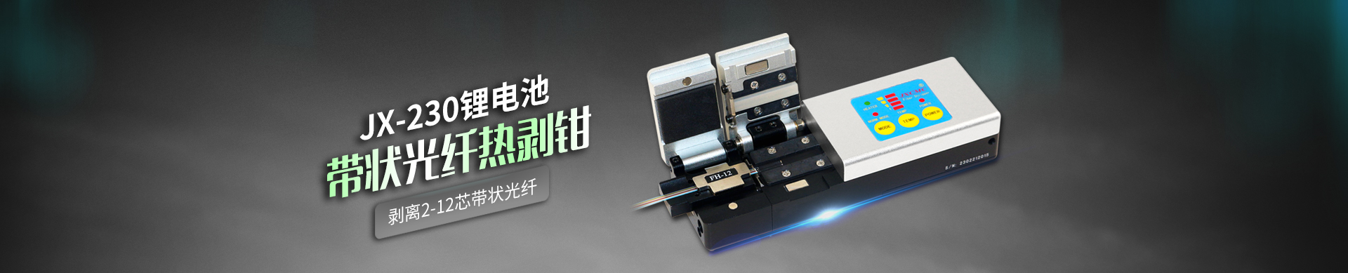 开云下注平台【中国】有限公司