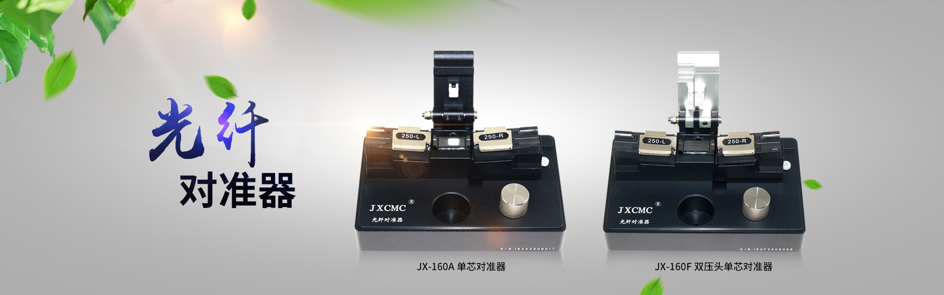 开云下注平台【中国】有限公司